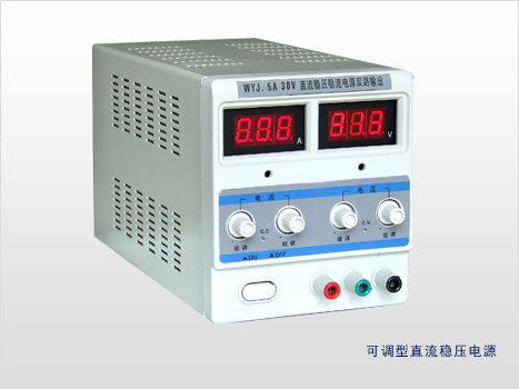 直流電源