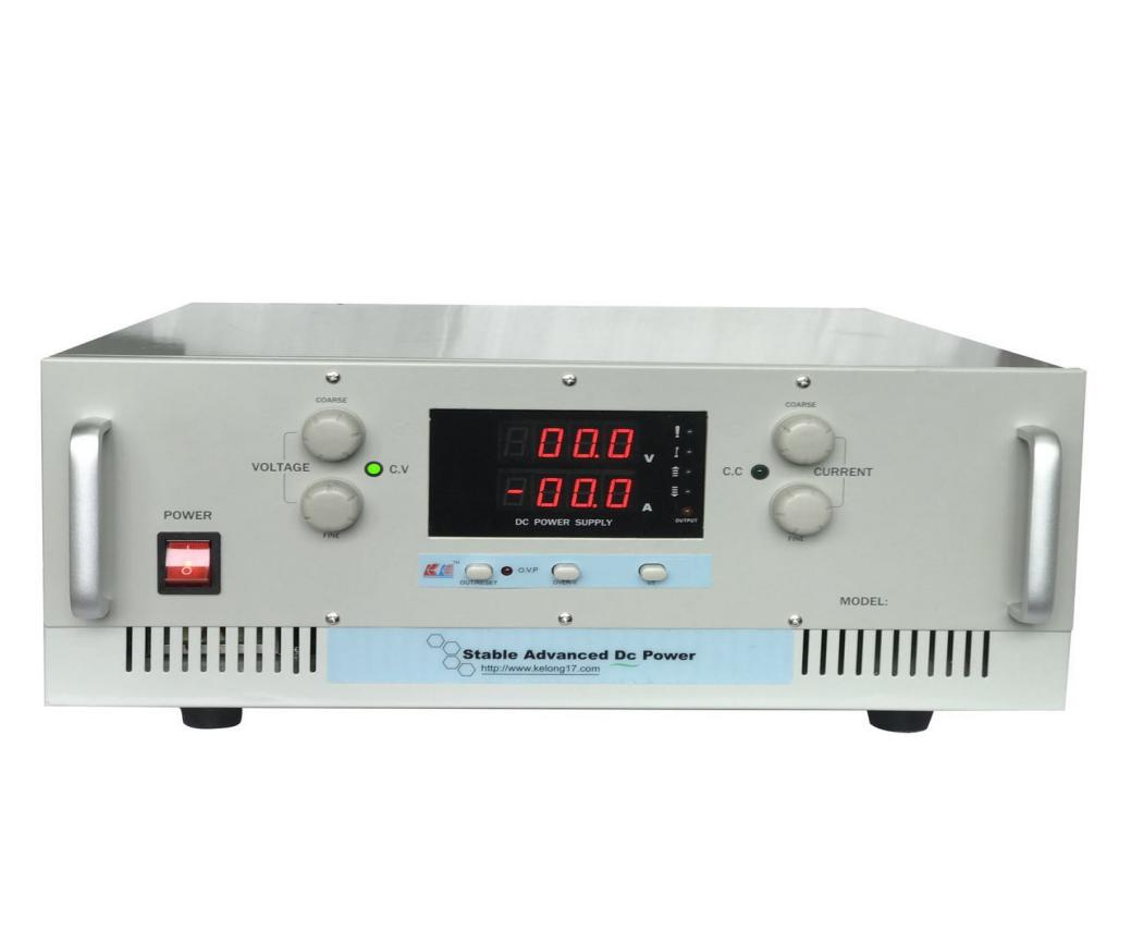 直流穩壓電源